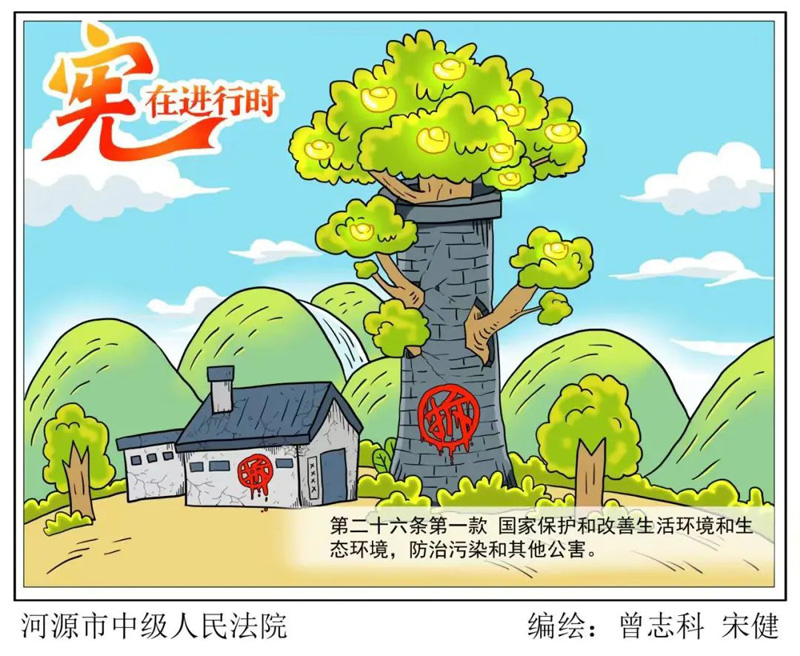 利来集团(中国)_来利国际w66手机版老牌
