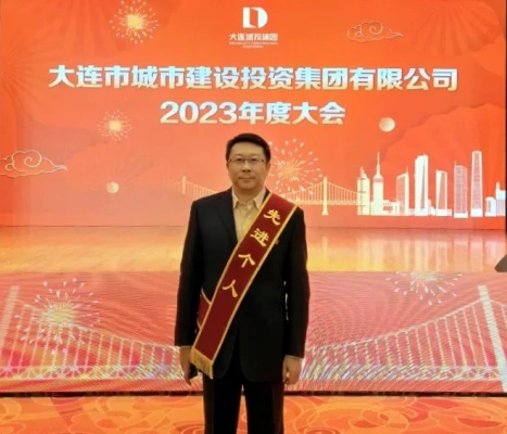 利来集团(中国)_来利国际w66手机版老牌