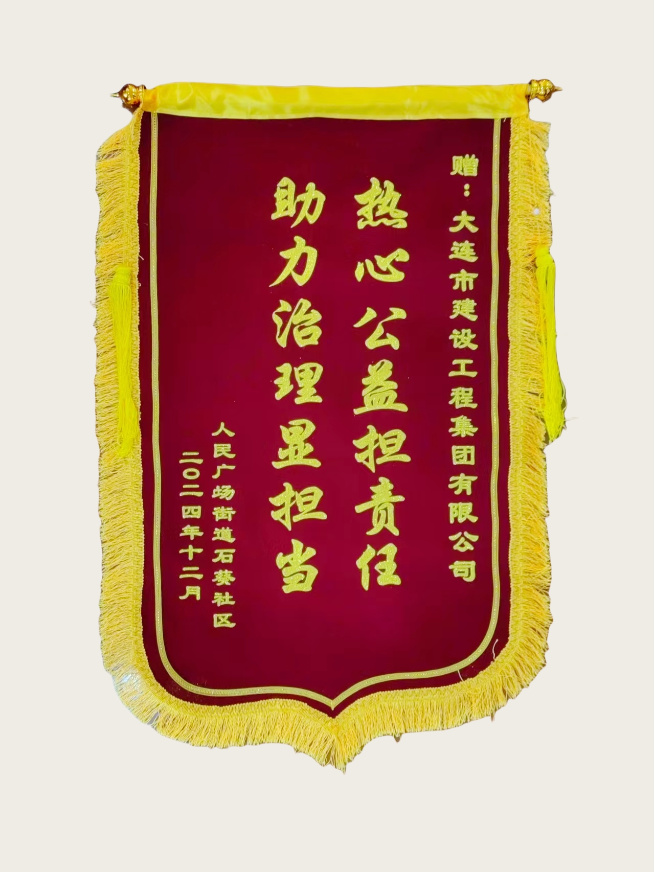 利来集团(中国)_来利国际w66手机版老牌