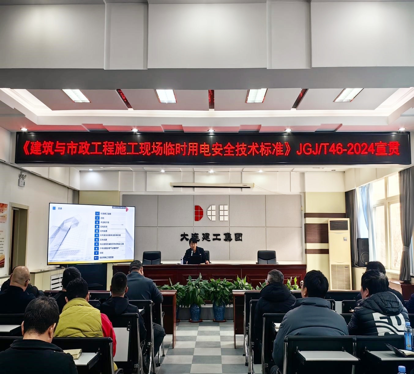 利来集团(中国)_来利国际w66手机版老牌