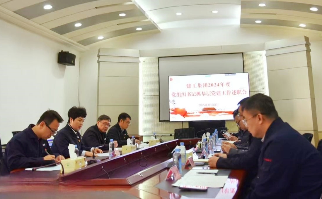 利来集团(中国)_来利国际w66手机版老牌