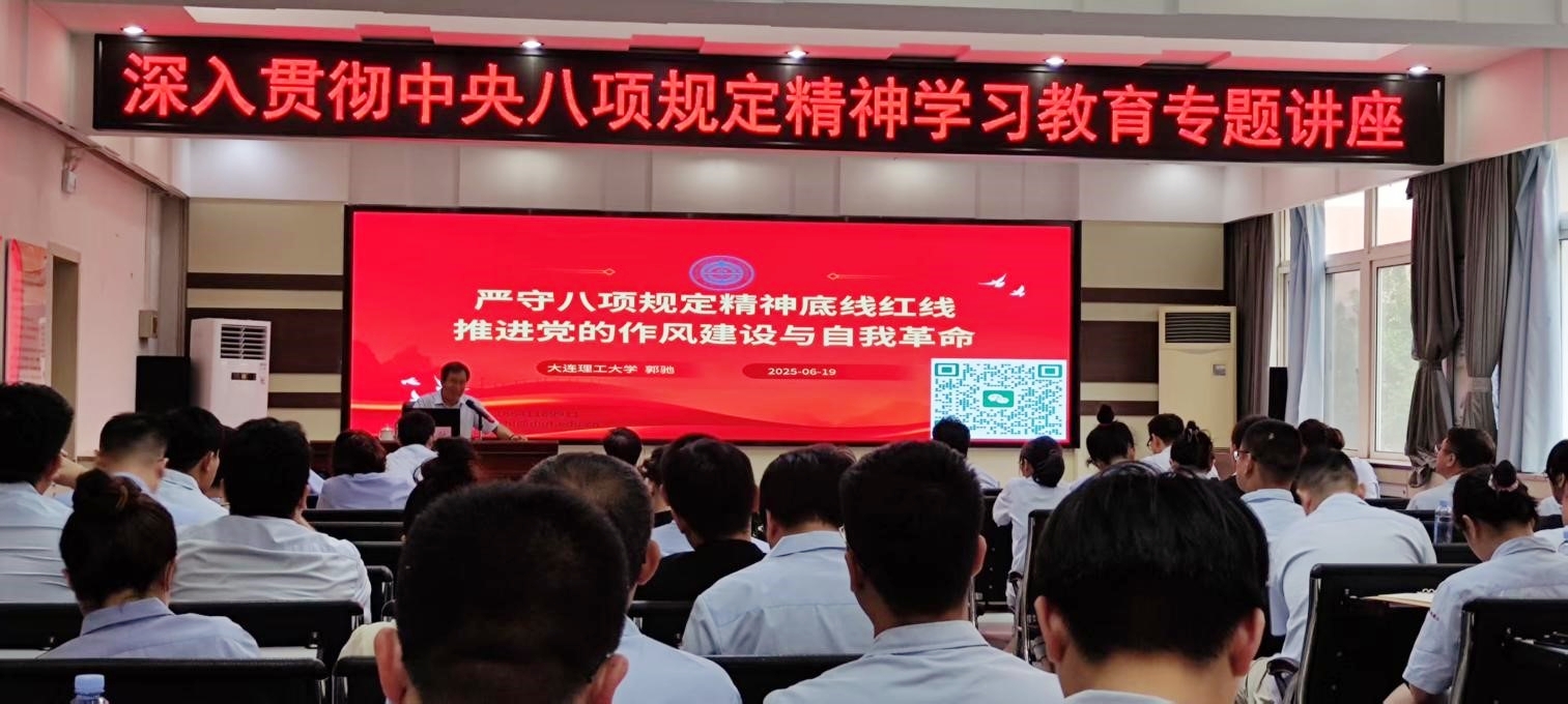 利来集团(中国)_来利国际w66手机版老牌