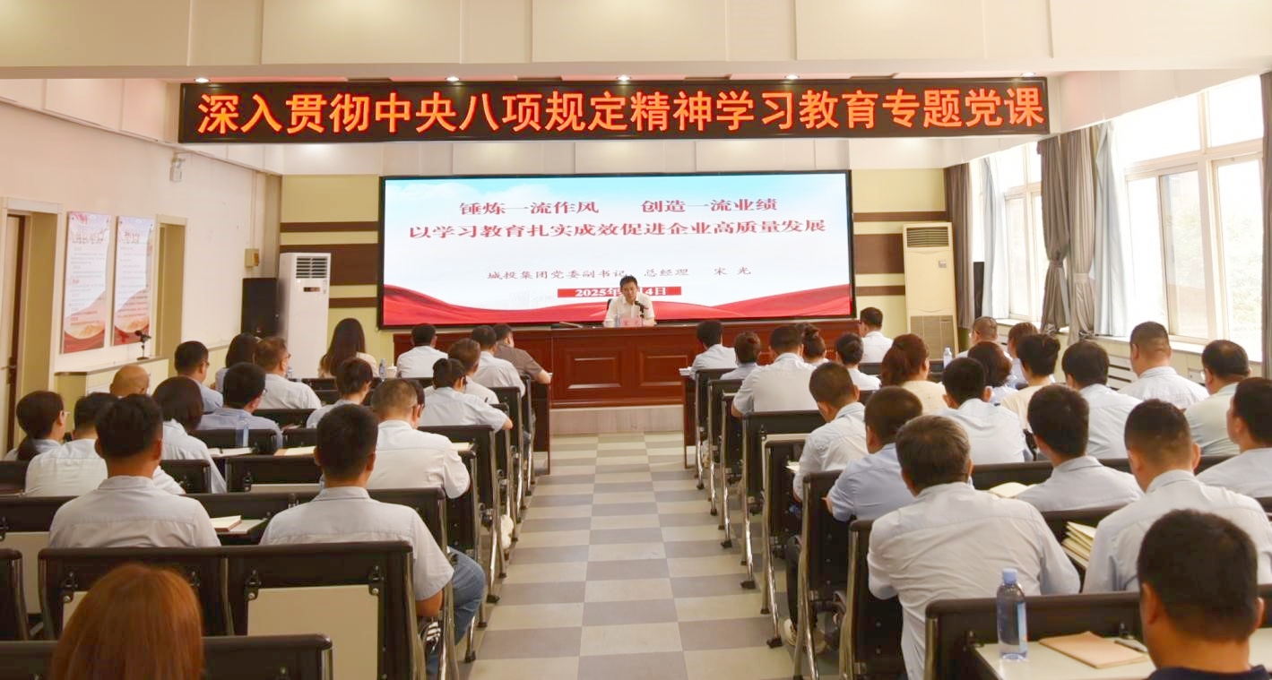 利来集团(中国)_来利国际w66手机版老牌