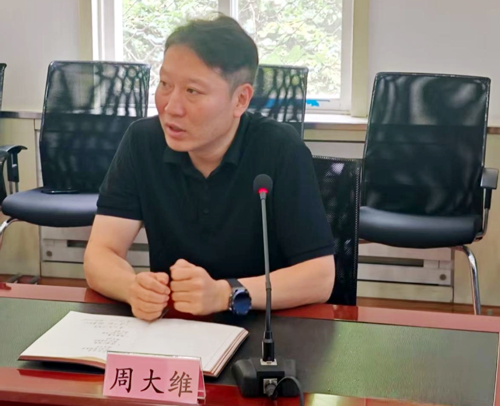 利来集团(中国)_来利国际w66手机版老牌